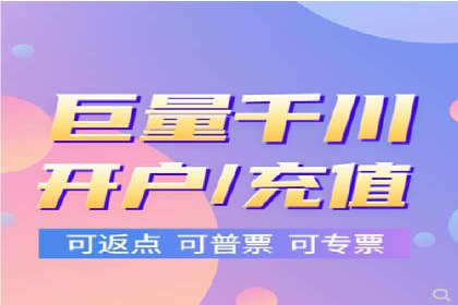 百度信息流广告在教育培训行业的实战案例